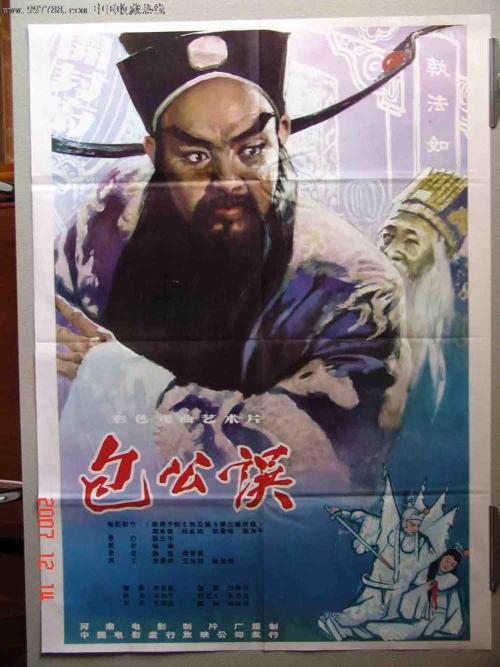 维多利亚大学学生卡办理