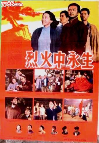 伪造库利学院文凭毕业证